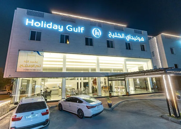 Holiday Al Khaleej Al Najah Hotel